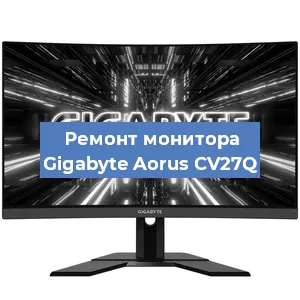 Замена разъема HDMI на мониторе Gigabyte Aorus CV27Q в Москве
